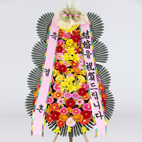 부산 축하화환 3단 고급형