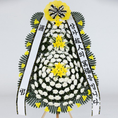 부산 근조화환 3단 특대형